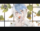 【松田っぽいよ】 Strawberry 【UTAU カバー】