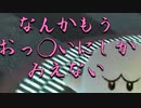 マリオカート8DX初心者ががんばって1位をとるだけ【#196】