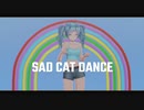 MMD - Sad cat (MEME)
