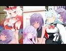 [R-18]♂♀雫ちゃんが敗北するだけ その6[ｺｯｼｮﾘ]