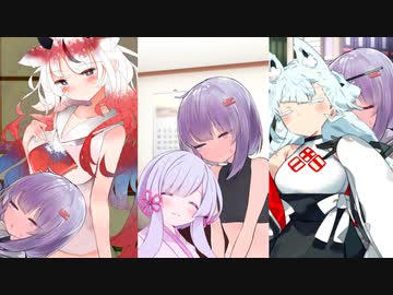 [R-18]♂♀雫ちゃんが敗北するだけ その6[ｺｯｼｮﾘ]