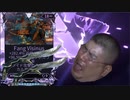 [warframe]近接Ｐ武器全ロール導入編:第二章 fang prime[Kogakeから逃げるな