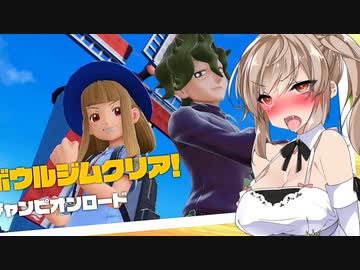 愛のある名付けする縛りのスカーレット13【VOICEROID実況プレイ】