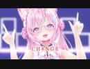 【MMDホロライブ】【ホロライブ 博衣こより】CH4NGE - Giga[ホロライブ公式配布モデル 博衣こより]