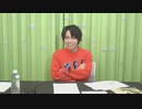 【高画質版】『ショウヤノオト-LIVE-』第18回 前編