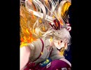 妹紅イラストメイキング