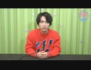 【会員限定】『ショウヤノオト-LIVE-』第18回　おまけ動画