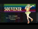 【AI Megpoid/VOCALOID6】SOUVENIR【SPY×FAMILY ２期OP】