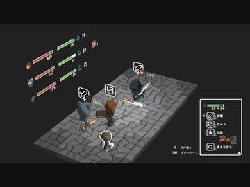 【ゆっくり実況プレイ】芋芋芋芋芋 最終回【両手いっぱいに芋の花を】