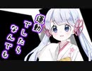 【ソフトウェアトーク劇場】ガンルームトーク八号三型【東北きりたん・つくよみちゃん】