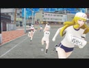 【そばかす式MMD】　カモメ町を疾走するだけ　そばかす式娘