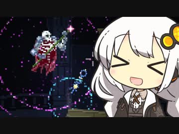 [noita]うぇーーーーーい#EX1