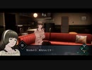 AI:ソムニウムファイルが面白いらしいので実況プレイpart30