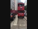 Nov.2017 Hong Kong   Hong Kong Tramways/ 香港□□トラムその2