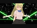 【少年少女大戦MMD】小悪魔りんご【ハナ＆シャドウM＆ヌヌ】