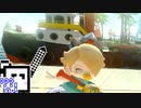 【CeVIO実況】マリオカートざらめちゃん8DX#481【マリオカート8DX】