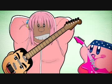 ジャイアンジャイアンズ