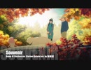 【クラリネット5重奏で】Souvenir / Bump Of Chicken【吹いてみた】