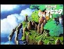【天空の城ラピュタ】君をのせて【原曲再現】