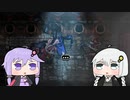 【Before The Night】動物と少女が鬼ごっこするゲーム Part7【VOICEROID実況プレイ】