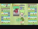 【１日１枚タロット】ずんだもんのショートタロット占い【2022/11/23】