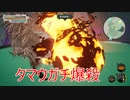 メイドインアビス 闇を目指した連星 DEEP part22