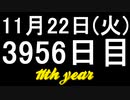 【1日1実績】幽霊の歌　#8【Xbox360/XboxOne】