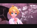 【MMD】ラヴィ(Lavie)