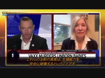 妊娠できない体になった