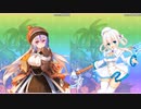Wンゴガチャ