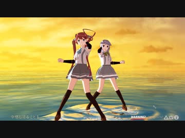 【1YB3H】朝雲＆山雲　奇跡さえも　リメイク版