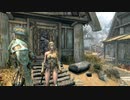 【Skyrim SE】 #151 パインウォッチでバレンジアの石をゲットの予定がバグでどこにも見つからない！傷心の薪割りに上から目線のセラーナ：マスマリの冒険記４ 【ゆっくり実況】