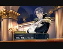◉いいから大逆転裁判２をやれpart23◉