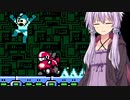 【ロックマン10】チルドスパイクで2回ニトロマンを撃破する動画【a.i.voice実況】