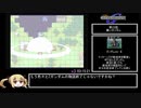 SDガンダム　Gジェネレーション　RTA　5/7　 05:57:46