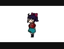 jump!