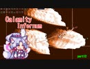 CalamityーInfernum　part12【VOICEROID実況】