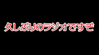 次のゲームどうしようかなと思って久しぶりにべしゃる