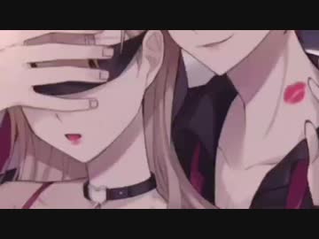 ばぁうくん 『可愛いからいけないんだよ？』(×)