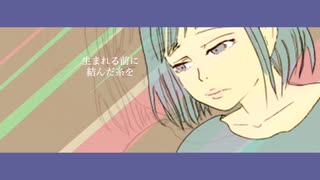 小指／音街ウナ◆Miya.P