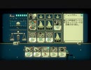【INSCRYPTION】脱出系ホラーカードゲーム【実況プレイ】#12