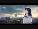 キャラクタリスティックレイン feat. 可不