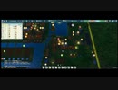 【実況プレイ】ゼロから始める建国生活！④　【settlement survival】