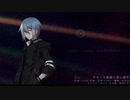 【松田っぽいよ】ギターと孤独と蒼い惑星【UTAUカバー】