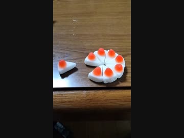 ミニイチゴグミただひたすら並べてるだけの動画