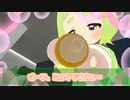 【VR Chat】ロポリこんちゃんがあなたのお世話をするよ  / お勧めワールド紹介