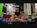 アヤパン・ダンス・アディクション