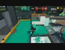 【Splatoon3】気ままにナワバリその３【スプラトゥーン3】