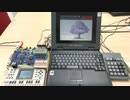 自作MIDI音源で「サクラサクミライコイユメ」を演奏してみた