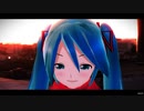 【MMD】 シニカルナイトプラン 『Lat式ミク』